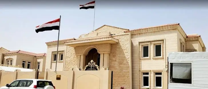 yemen-embassy-attestation-in-uae-abu-dhabi