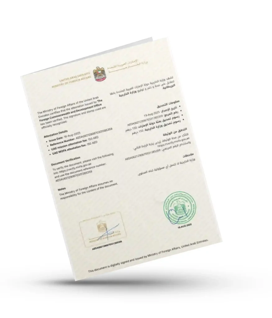 Best-digital-mofa-attestation-in-uae