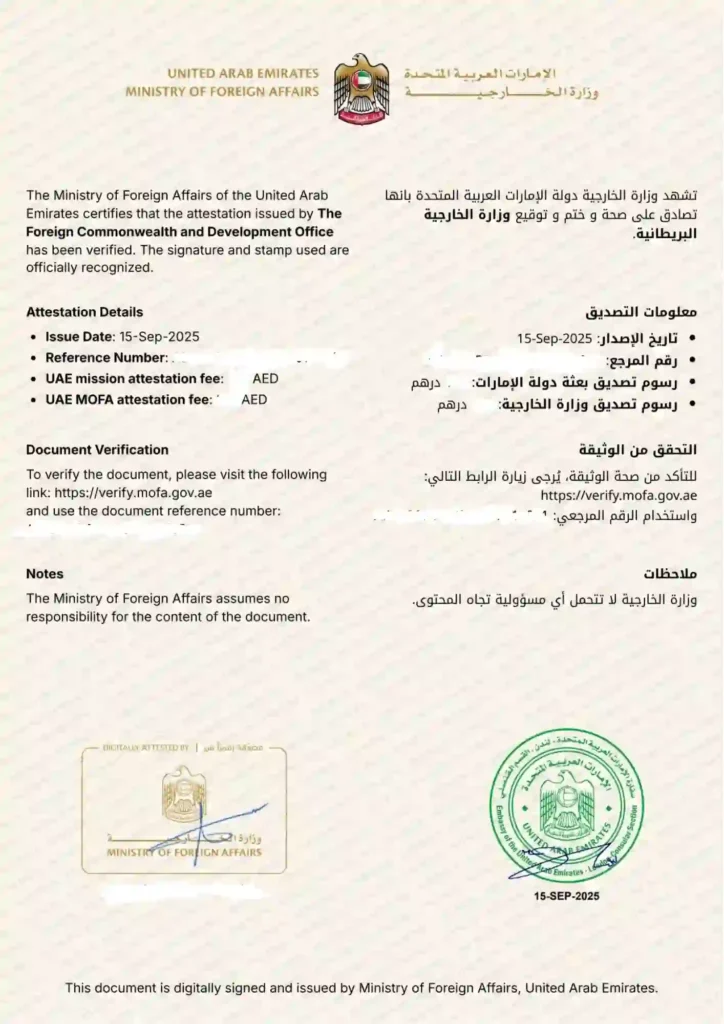 digital-mofa-attestation-in-uae-abu-dhabi