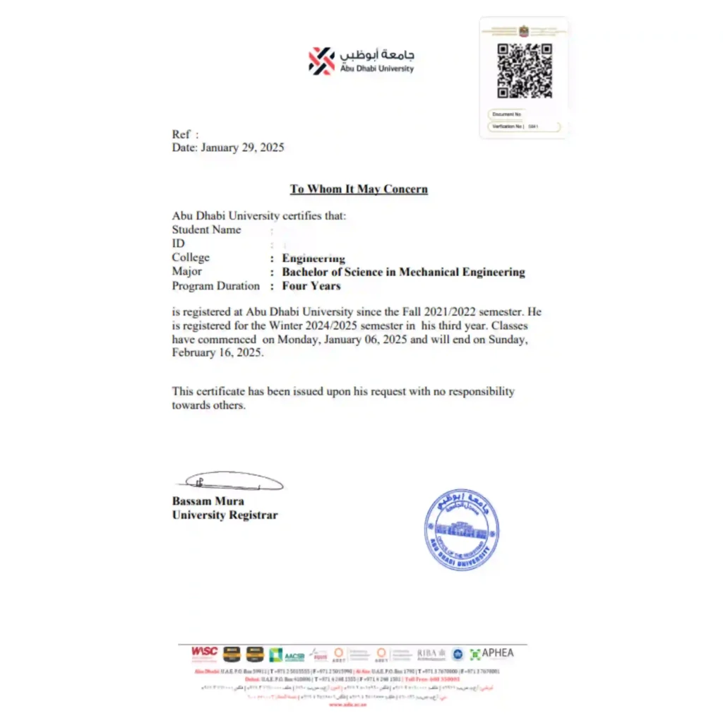 uae-issued-education-certificate-attestation-in-uae